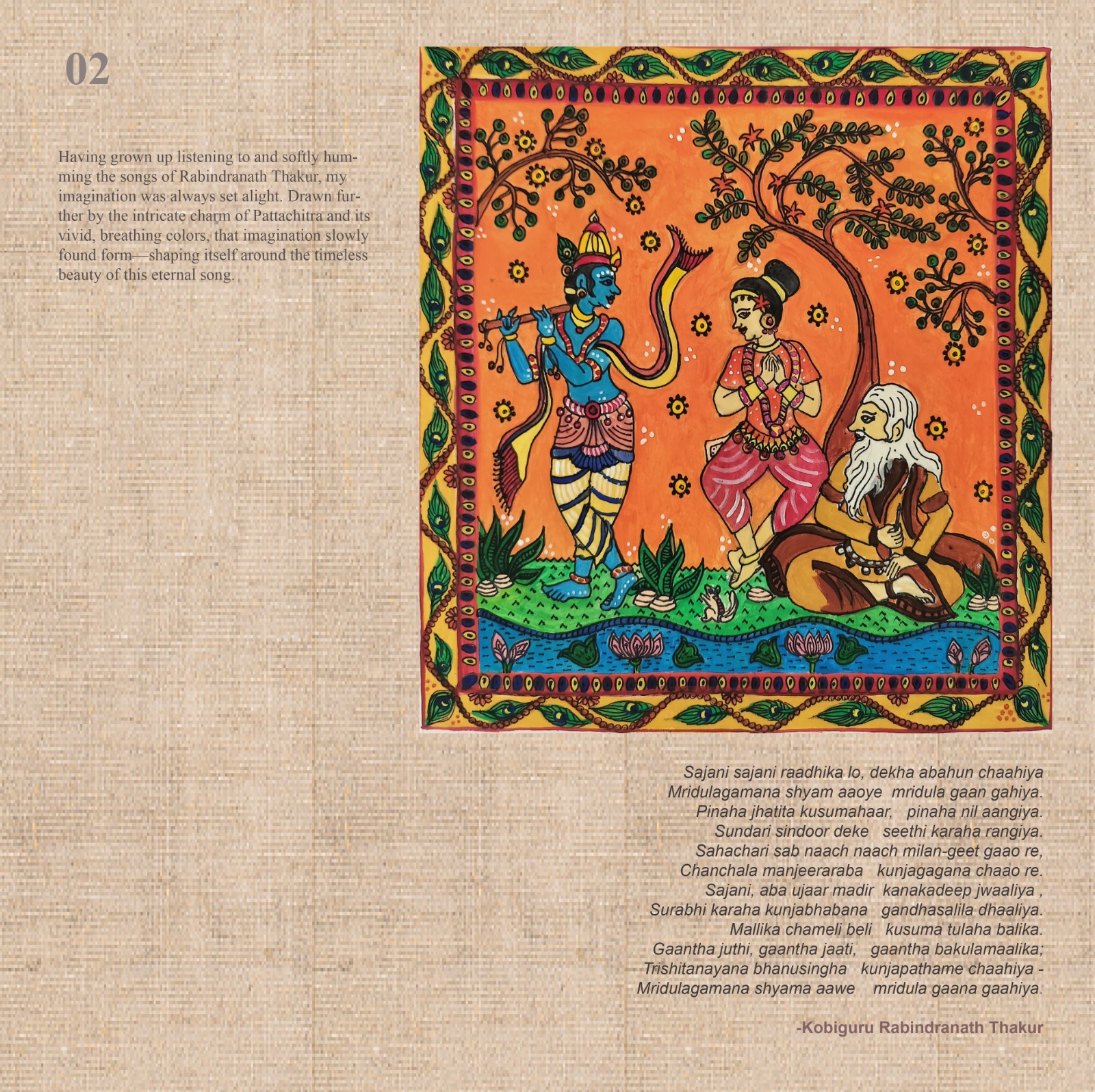 Pattachitra painting of Krishna playing the flute beside Radha and Tagore — by Arunima Chakravarty Khadikkar for Lahe Lahe Collectives
